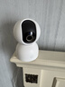 小米智能摄像机 3 3K家用云台摄像头500万像素室内监控器360度无死角带夜视手机远程婴儿宠物 实拍图
