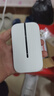 华为智选鸿蒙智选随行移动随身wifi 便携式4G上网宝无线wifi6路由器E5576-822 实拍图