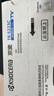 京瓷（KYOCERA）TK-5223C 青色（蓝色）墨粉/墨盒 P5021cdn/P5021cdw墨粉盒粉仓单支 实拍图