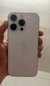 Apple/苹果【需签收激活】iPhone 16 Pro 128GB 白色钛金属 支持移动联通电信5G 双卡双待手机 国补 实拍图