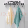 京东京造 轻柔速干华夫格毛巾 纯棉A类吸水长绒棉男女成人婴儿洗脸巾 3条 实拍图
