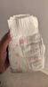 好奇（Huggies）铂金装小桃裤纸尿裤NB84片(5kg以下)尿不湿【透爽散热】 实拍图