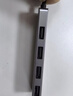 绿联 USB3.0扩展器扩展坞多接口 分线器高速4口集线器HUB拓展坞 笔记本电脑一拖多转换器转接头延长线 实拍图