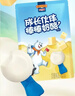 百吉福（MILKANA）成长伙伴棒棒奶酪 常温儿童奶酪棒  原味400g/20支 实拍图