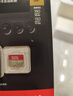 闪迪（SanDisk）256GB TF(MicroSD)内存卡 4K极速金卡A2 V30 U3行车记录仪 运动相机无人机 监控存储卡 读190MB/s 实拍图
