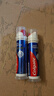 高露洁（Colgate）【港版直立式】欧洲进口卓效防蛀直立按压泵式牙膏含氟健齿130g*3 实拍图