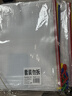 齐心（COMIX）10只A4文件袋透明拉链袋小学生科目分类袋办公资料袋试卷票据收纳拉边袋网格塑料考试文具袋EA1054 实拍图