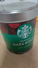 星巴克（Starbucks）0糖低脂精品速溶黑咖啡深烘90g 100%阿拉比卡豆即冲美式 实拍图