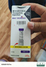 【原研进口】礼来 穆峰达 替尔泊肽注射液  2.4ml:10mg*1支  实拍图