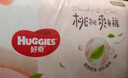 好奇（Huggies）铂金装小桃裤成长裤L120片(9-14kg)大号尿不湿拉拉裤【透爽散热】 实拍图