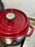 苏泊尔SUPOR 珐琅锅汤锅22cm铸铁锅炖锅酒红ET22MF01-R  实拍图