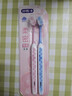 舒客宽头樱巧牙刷2支装V型宽薄刷头超软毛护龈小刷头成人牙刷新老随机 实拍图