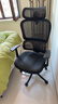 西昊M56二代 人体工学椅办公椅电脑电竞椅子人工力学座椅学习升降椅背 实拍图