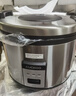 福库（CUCKOO）韩国品牌商用大容量饭煲不糊底不粘锅学校食堂饭店餐厅微压大电饭锅16L8人份以上CR-3055 实拍图