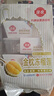 佳农泰国冷冻 金枕榴莲肉 单盒净重250g*5盒 生鲜新鲜水果年货礼盒 实拍图