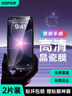 亿色（ESR）适用苹果17e/16e/14/13钢化膜iPhone13/13pro/14/16e/17e手机膜高清防指纹贴膜全屏覆盖保护膜 实拍图