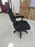 锦汐 电脑椅家用办公椅子靠背人体工学椅学习转椅老板座椅游戏电竞椅 【可后躺+乳胶】黑框黑网-焕新款 实拍图