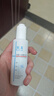 芙清祛痘舒缓精华液50ml 温和清痘控油补水男女青春痘-新老款随机发 实拍图