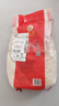 田稻翁新米五常大米5斤长粒香米东北大米2.5kg【包装款式随机发货】 五常大米5斤-特价款 实拍图