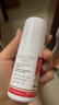 达克宁盐酸特比萘芬喷雾剂60ml脚气喷雾剂治脚气药止痒脱皮烂脚丫真菌感染自营脚臭脚气专用药乳膏凝胶升级款 实拍图