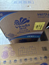 维达（Vinda）有芯卷纸 蓝色经典4层200克*27卷 高克重卫生纸 厕纸纸巾整箱 实拍图