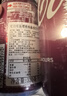 可口可乐（Coca-Cola）樱桃味碳酸饮料330mL*3罐德国进口0脂肪清爽夏日网红汽水饮品 实拍图