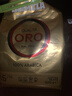 拉瓦萨（LAVAZZA）意大利进口ORO欧罗金咖啡豆500g  意式黑咖啡 中度烘焙  实拍图