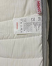 名创优品（MINISO）记忆海绵天然抗菌乳胶床垫子榻榻米床褥子双人1.8x2米床 实拍图