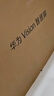 华为Vision智慧屏 5 SE 65英寸 鸿蒙AI搜片MiniLED鸿鹄画质 一级能效国家补贴投屏平板电视机HD65KULU 实拍图