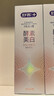 舒客肖战同款美白酵素钻光牙膏清新口气含氟防蛀固齿3支新老随机 实拍图