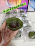 窃蛋龙艾草豆沙青团清明粿饼干糕点心早餐面包休闲零食办公室成人2斤 实拍图