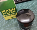 曼牌滤清器（MANNFILTER）机油滤清器机油滤芯W67/1/W6702天籁奇骏逍客轩逸骐达骊威颐达 实拍图