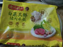 湾仔码头韭菜猪肉+白菜三鲜猪肉+三鲜水饺1320g早餐食品速食速冻水饺 实拍图