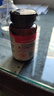 自然薇萃（naturewise）复合维生素B族软胶囊含8种维b1b2b6b12 促代谢 60粒/瓶 实拍图