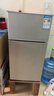 新飞（Frestec）小冰箱 冰箱小型双开门 迷你双门家用宿舍租房冷藏冷冻电冰箱节能省电 58L银【行业热卖+租房必备】 实拍图