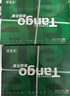 天章 （TANGO）新绿天章A4打印纸 80g 500张*8包【豪华品质】双面打印复印纸 纸张洁白顺滑不卡纸 整箱4000张 实拍图