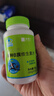 禾博士（Dr．Herbs）多种B族维生素片100片复合维生素 补充多种B族b1b2b6男女成人烟酰 复合维生素 100片*1盒 实拍图