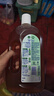 滴露（Dettol）消毒液洗衣衣物消毒水750mL 除螨杀菌混洗无忧 家居地板消毒 非84 实拍图