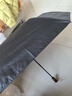 蕉下（beneunder）防紫外线遮阳伞三折双层黑胶晴雨伞防晒伞BM011月雾 实拍图