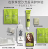 施华蔻（Schwarzkopf）怡然染发霜3.0/9羊绒脂深棕 染发剂染发膏黑茶色男女盖白热门商品 实拍图