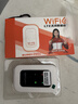 影腾随身wifi三网全国通用无线wi-fi6免插卡移动联通电信无限制大流量卡便携式网卡高速网络2026款5GHF 【三网通3000毫安充电款+白色】超长续航 实拍图