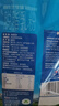 纽仕兰官方正品 脱脂牛奶粉 高钙高蛋白1KG*2袋装 学生成人奶粉 实拍图