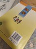 晨光(M&G)文具自粘书皮书套专用刮平器书皮刮板平整易携带手工咕卡刮板开学单个装开学文具 实拍图