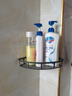 优勤卫生间置物架浴室三角收纳免打孔厕所转角洗澡间淋浴房沐浴露架子 枪灰【单层】一体三角架 实拍图