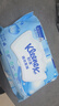 舒洁（Kleenex）纯水湿厕纸80抽*10包 (800抽)清洁湿纸巾私处清洁EDI纯水 实拍图