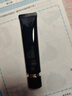 肌肤之钥（CPB）CPB明星长管隔离40g 持妆妆前乳防晒 本土版生日礼物送女友 实拍图