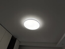 松下（Panasonic）吸顶灯卧室灯RA95高显色36瓦吸顶灯HHXN4038L 实拍图