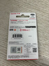 闪迪（SanDisk）64GB USB3.2 U盘 CZ550黑色 读速100MB/s 安全加密 数据恢复 学习办公电脑车载 高速大容量优盘 实拍图