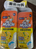 威猛先生（Mr Muscle）洁厕灵 750g*2瓶 柠檬草香 洁厕液浴室卫生间瓷砖厕所马桶去渍 实拍图