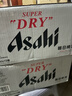 Asahi朝日超爽生啤酒 500ml*15听 10.9度 整箱装京东自营 实拍图